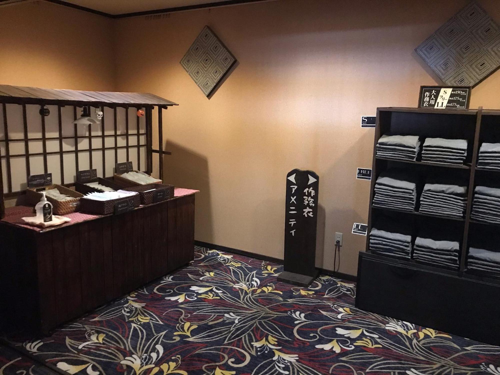 Oyado Kinkiyu Annex Suikazura 3* Teshikaga